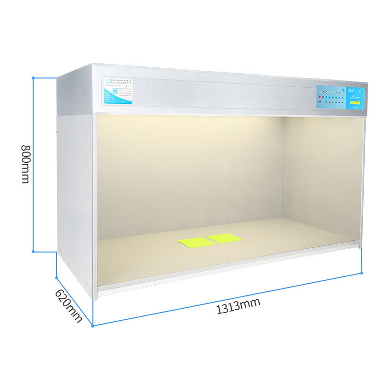 大型TILO標準光源對色燈箱P120